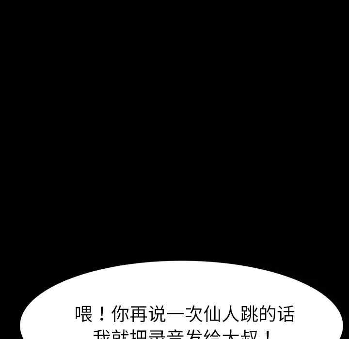 第43张