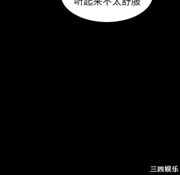 第46张