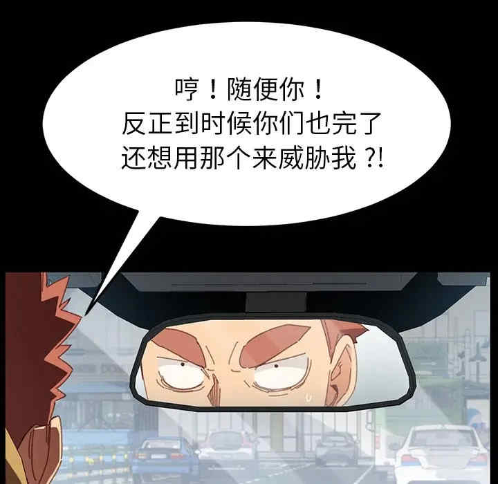 第49张