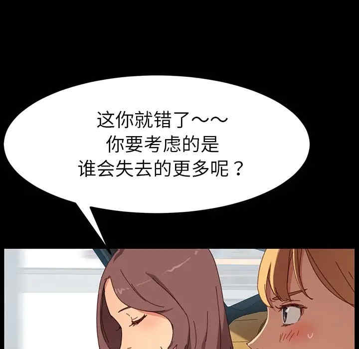 第53张