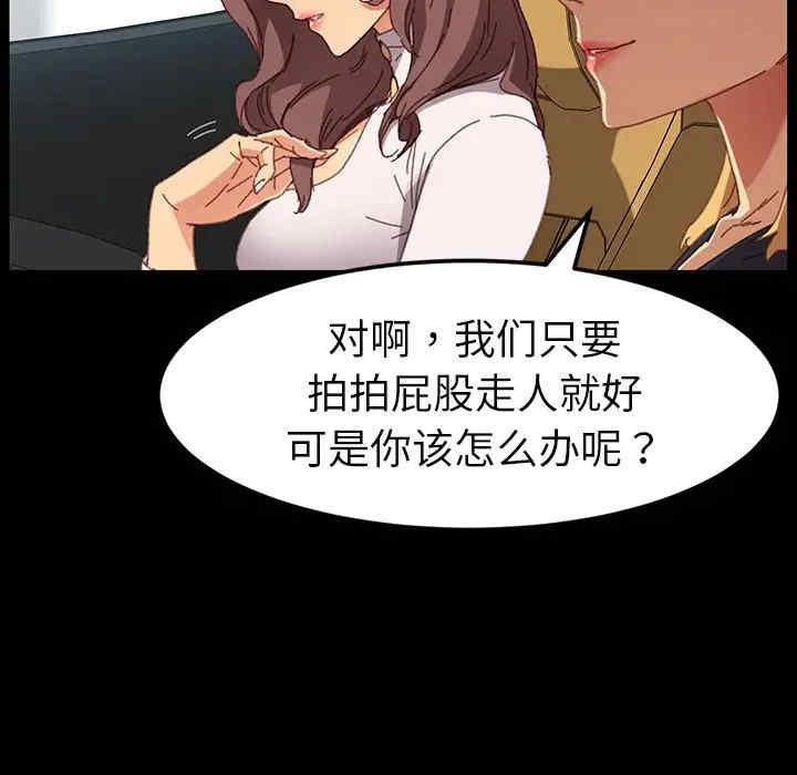 第55张
