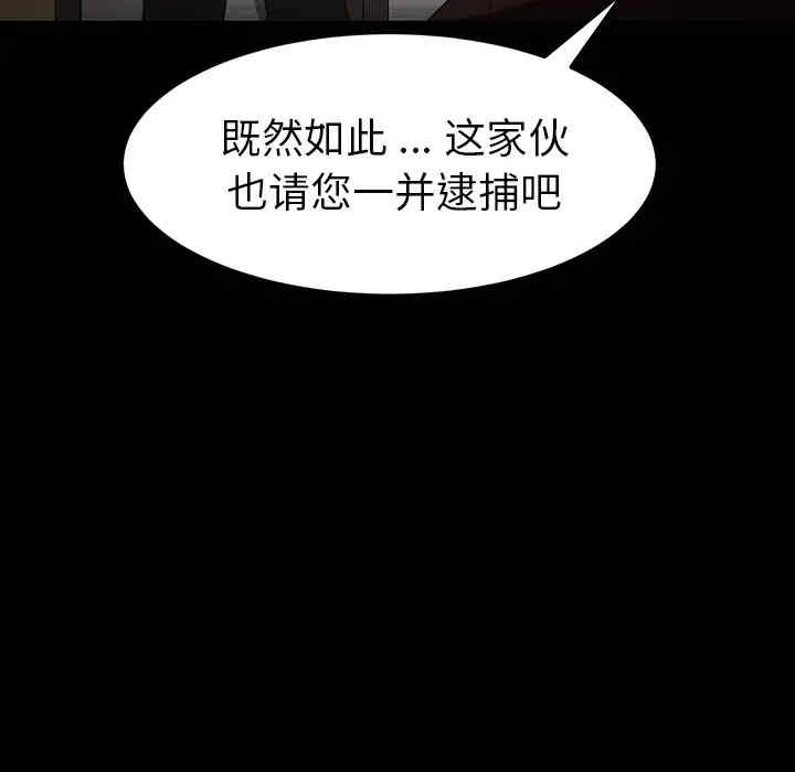 第64张