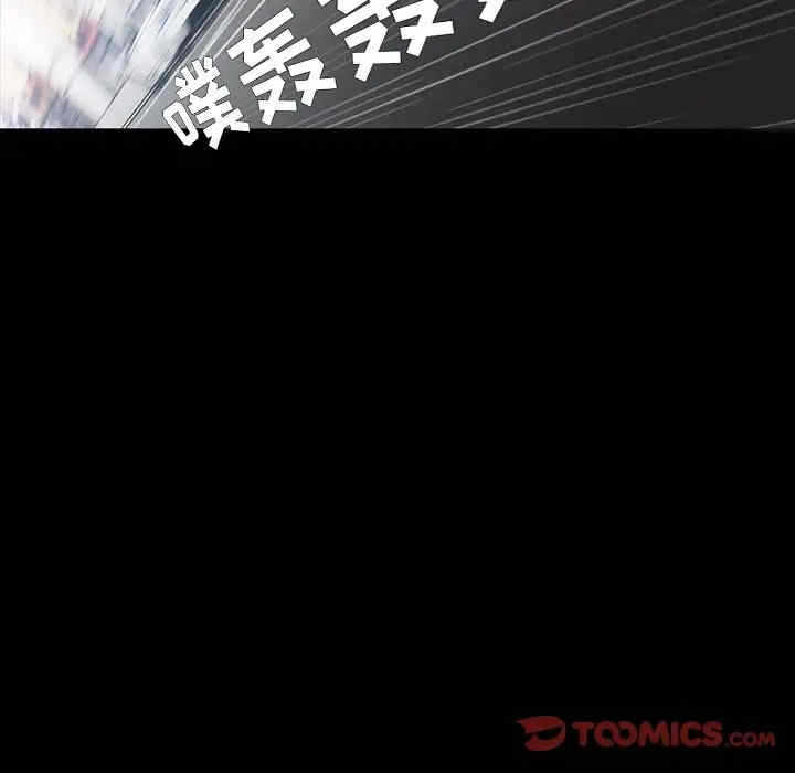 第99张