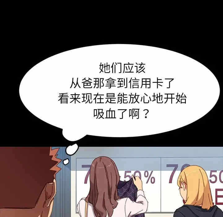 第101张