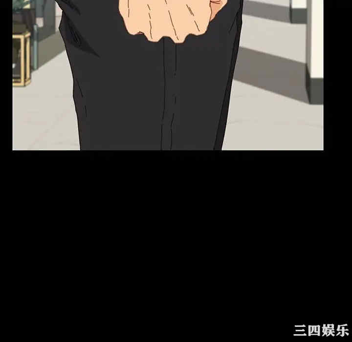 第106张