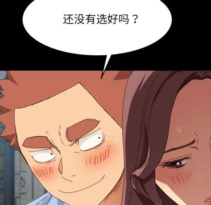 第129张