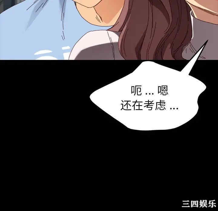 第130张