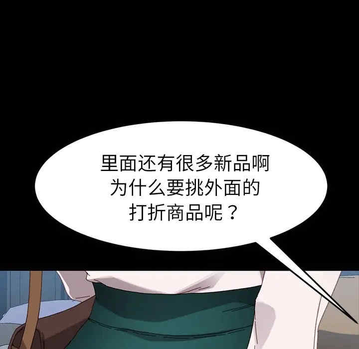 第133张