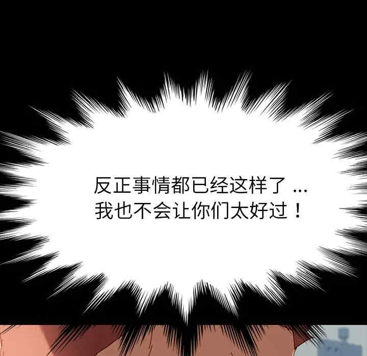 第5张