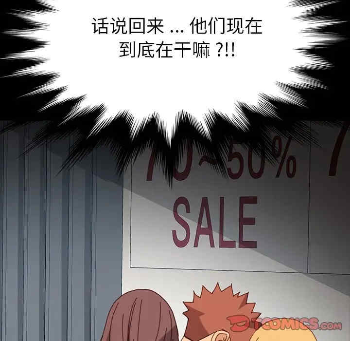 第30张