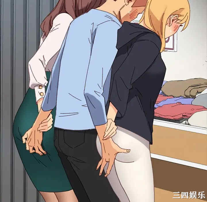 第32张