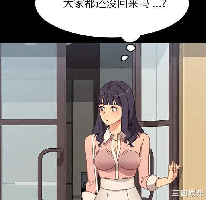 第45张