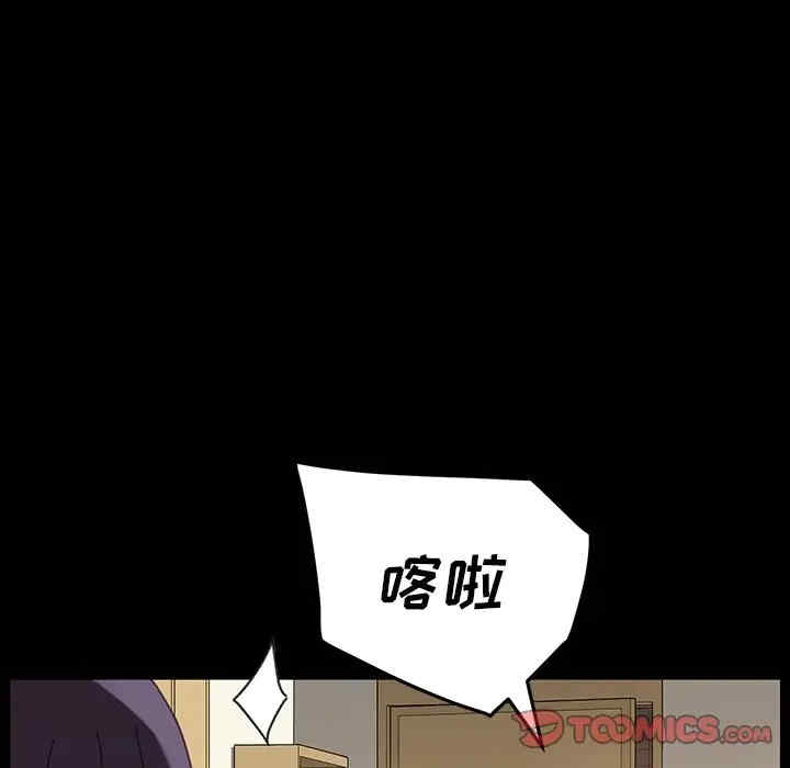 第48张