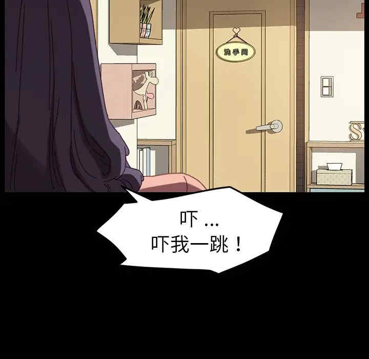 第50张
