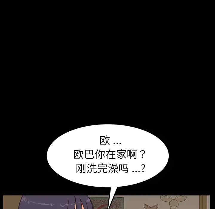 第59张
