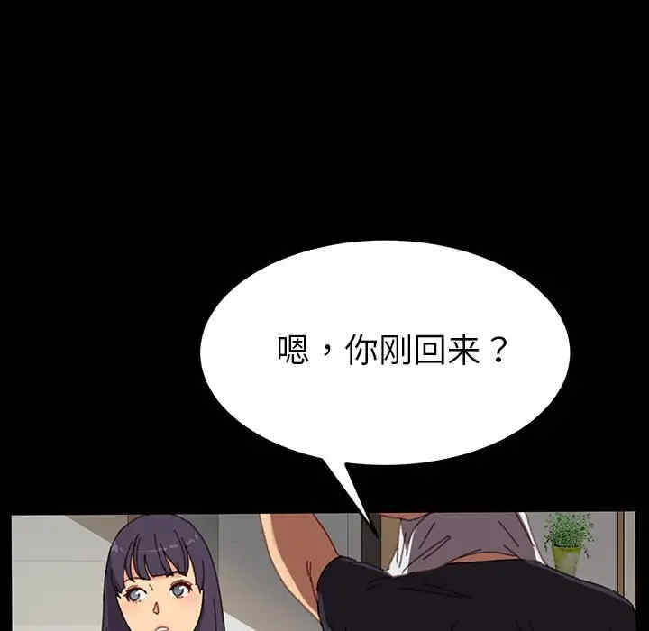 第63张