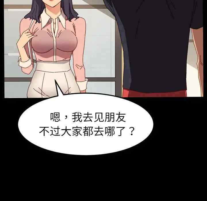 第65张