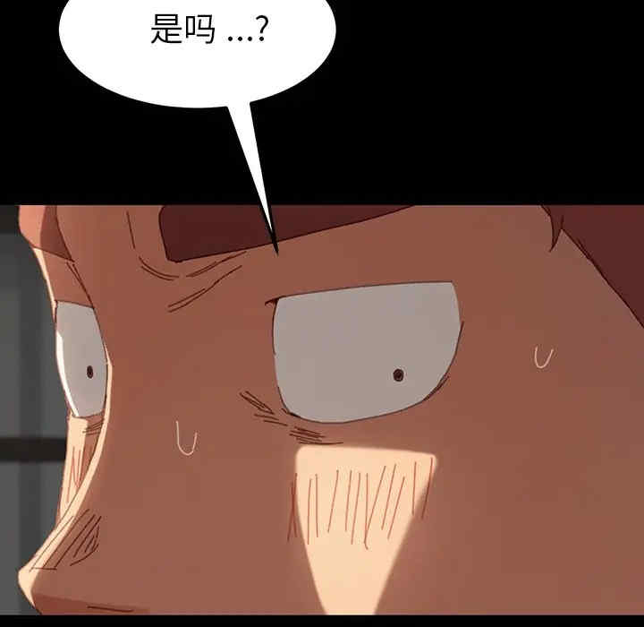 第91张