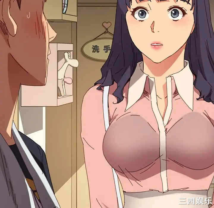 第105张