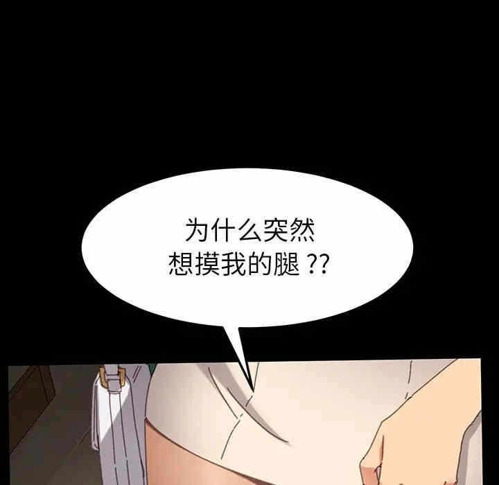 第108张