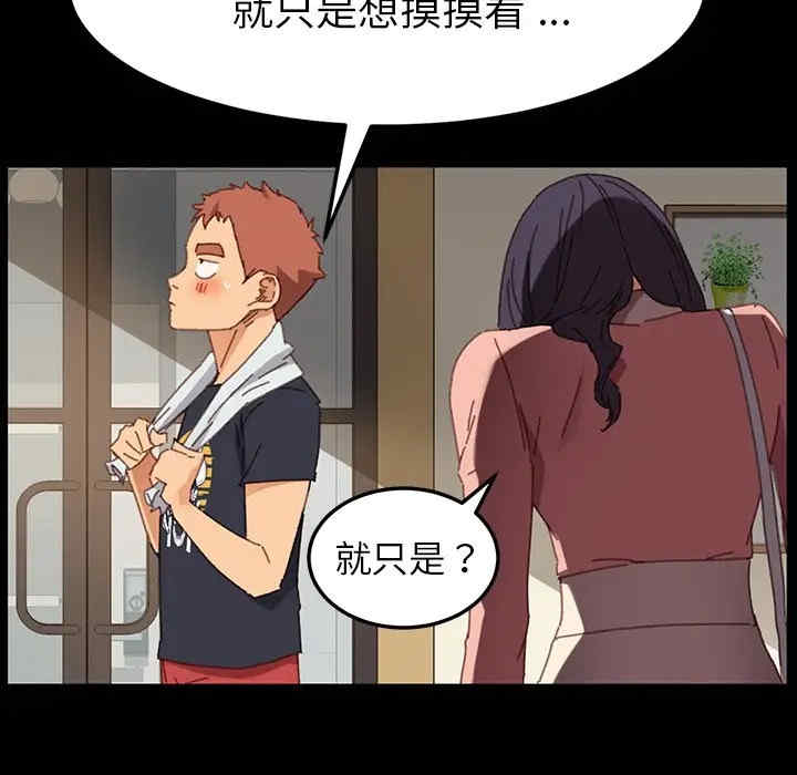 第115张