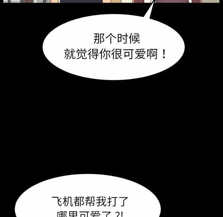 第123张