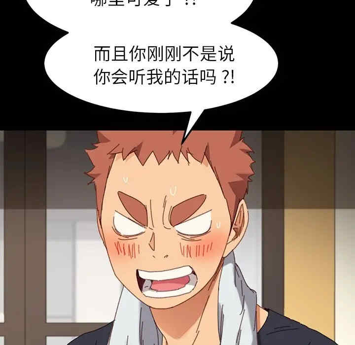 第124张