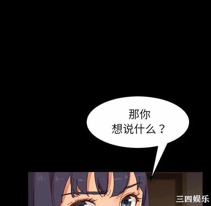 第152张
