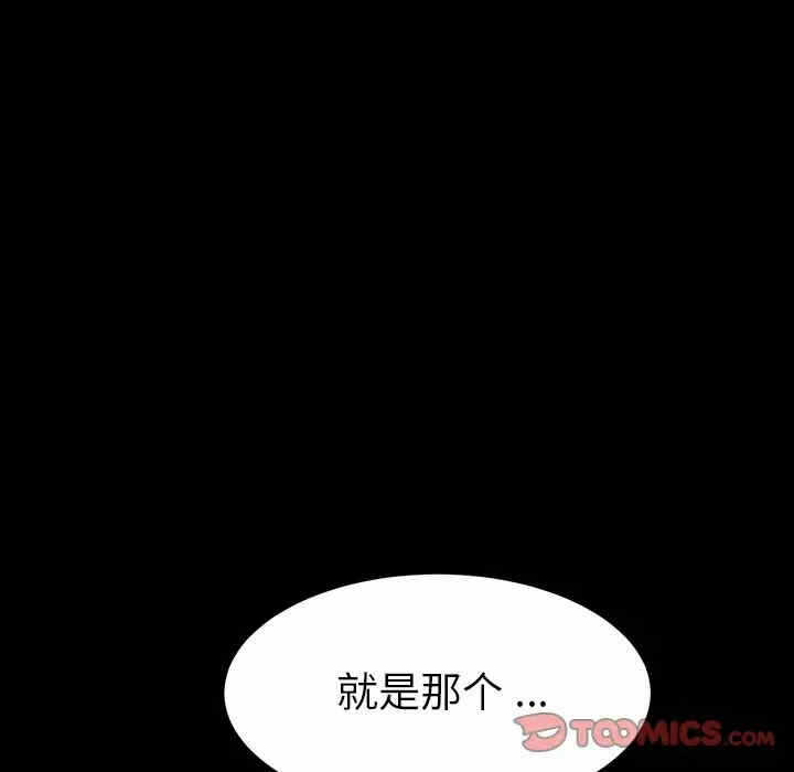 第157张
