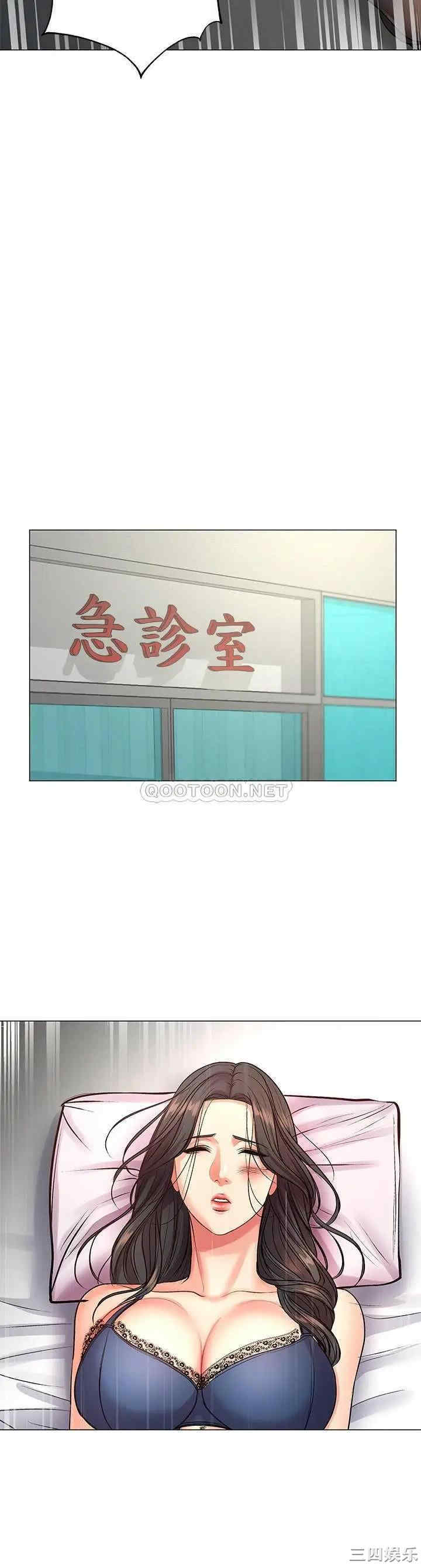 第20张