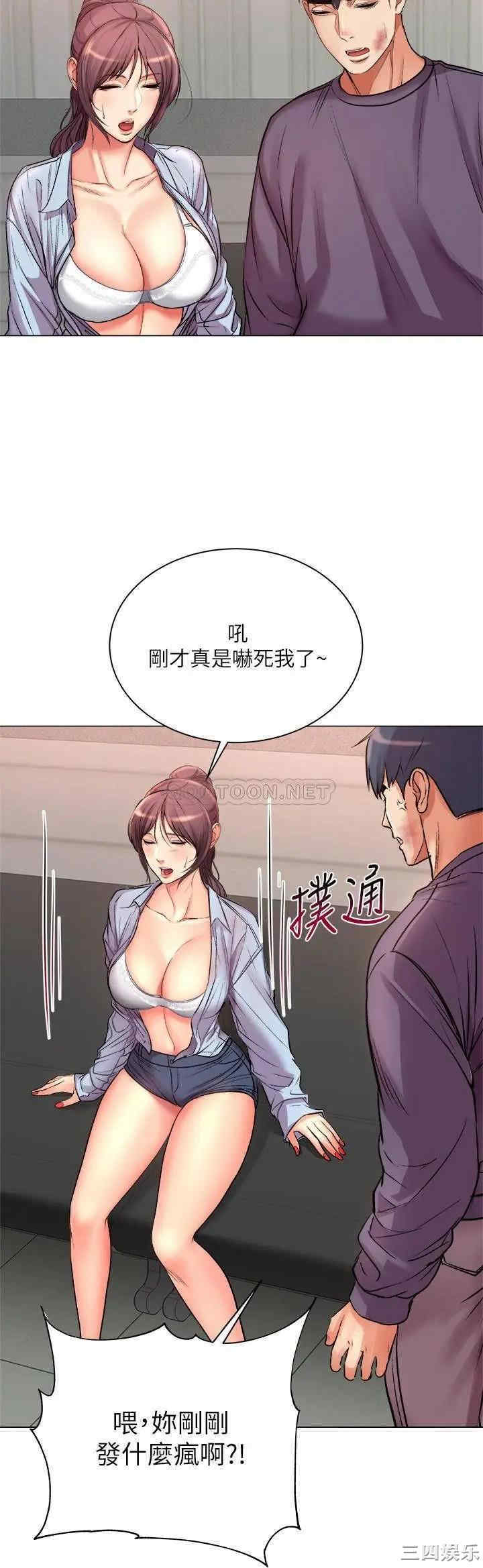 第22张
