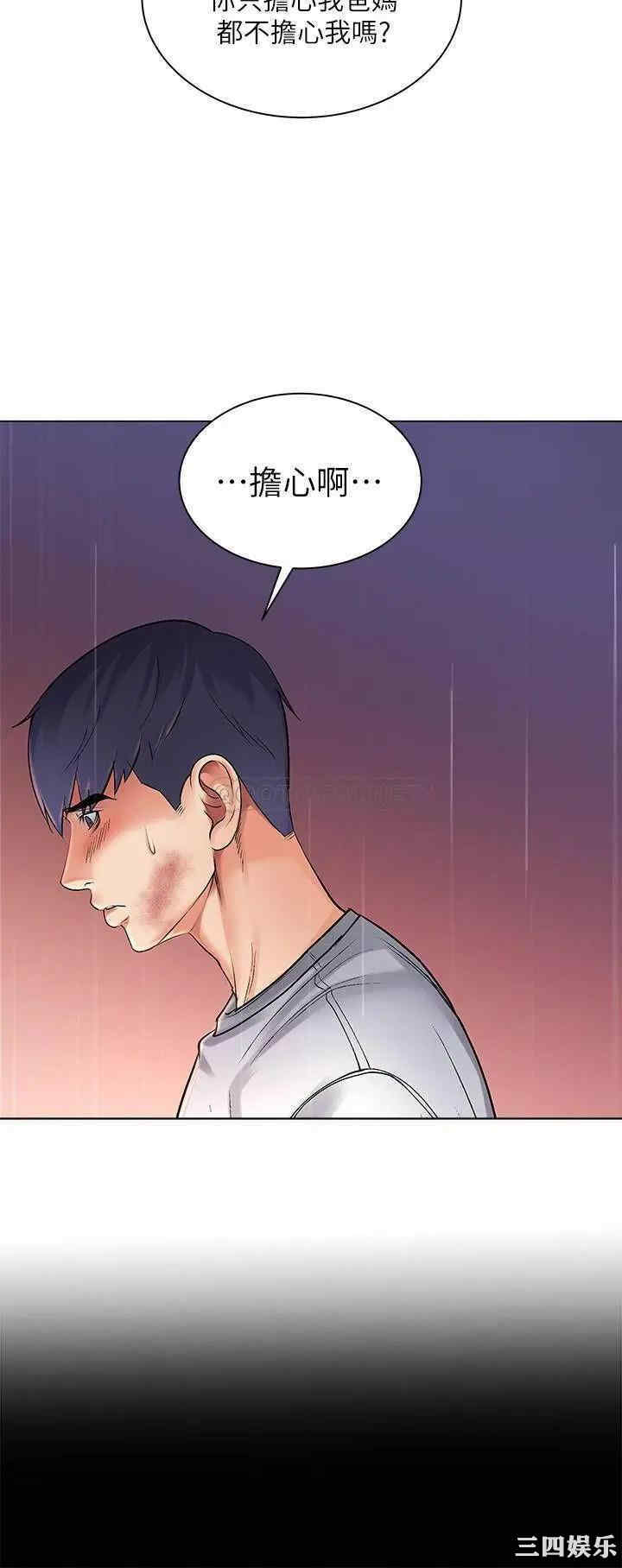第26张
