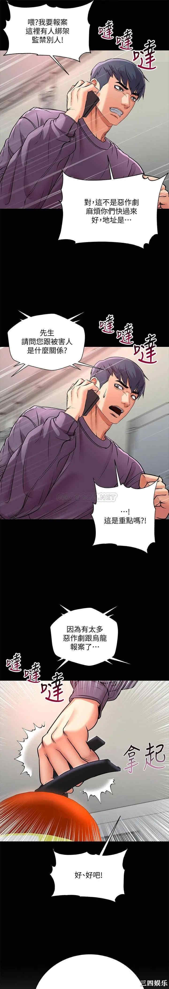 第27张