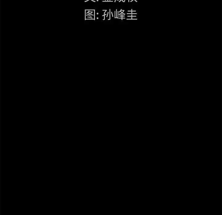 第68张