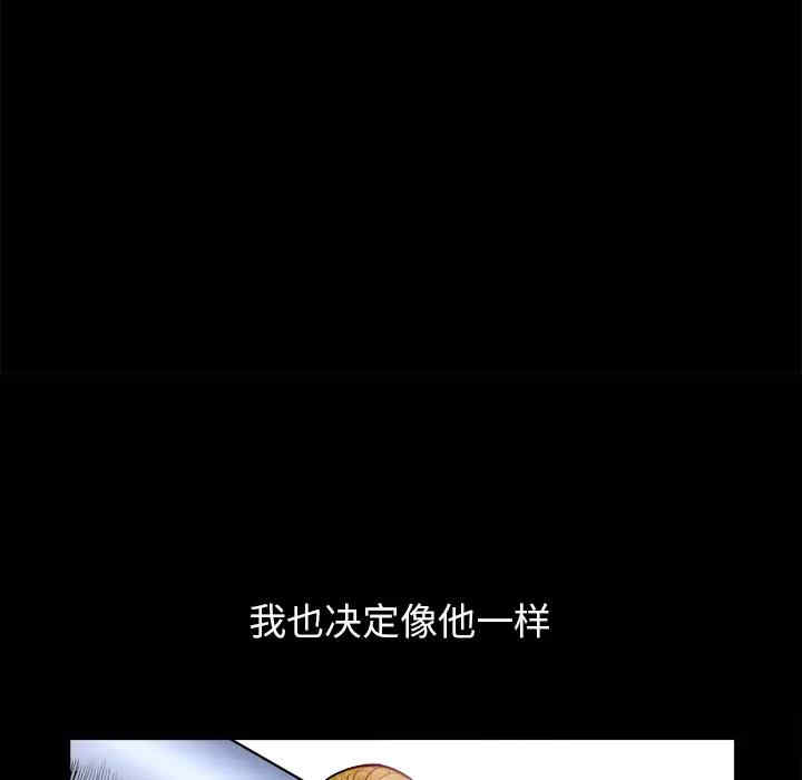 第70张