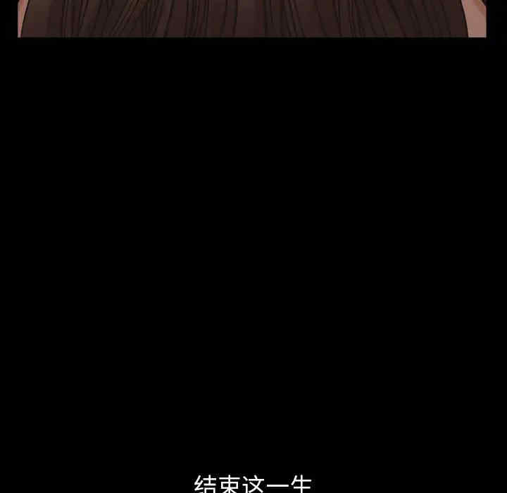 第83张
