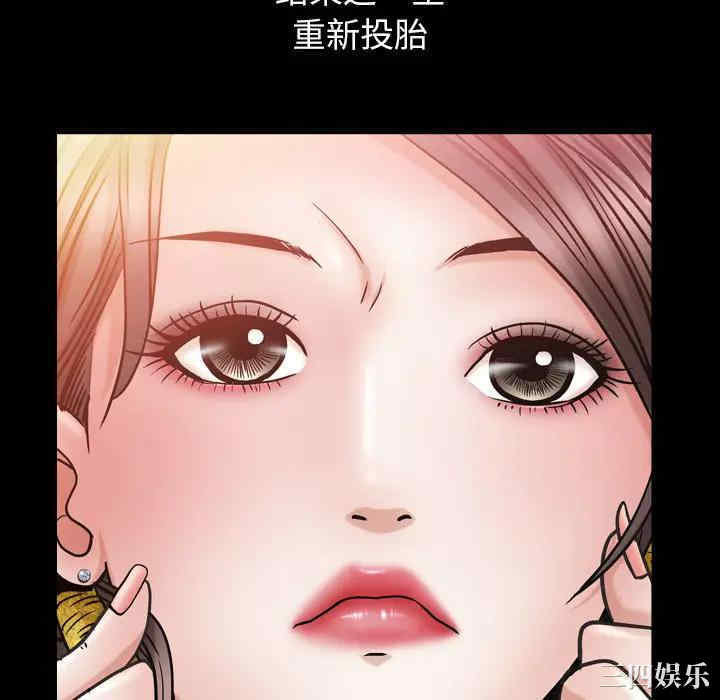 第84张