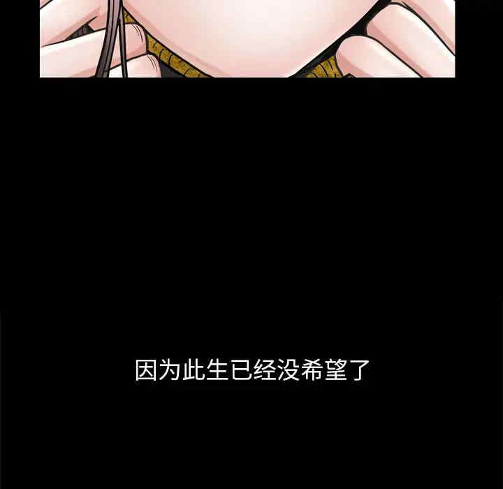 第86张