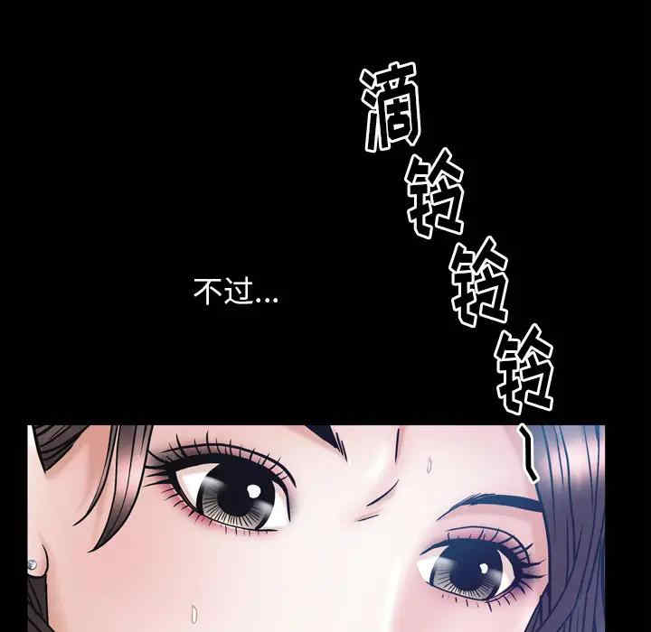 第92张
