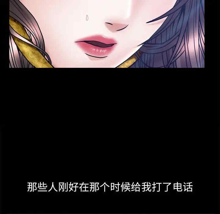 第94张