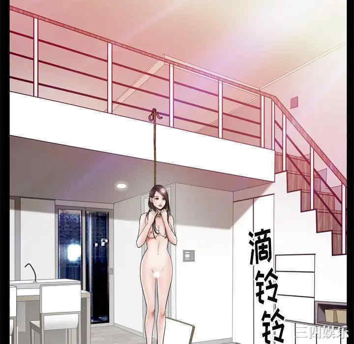 第97张