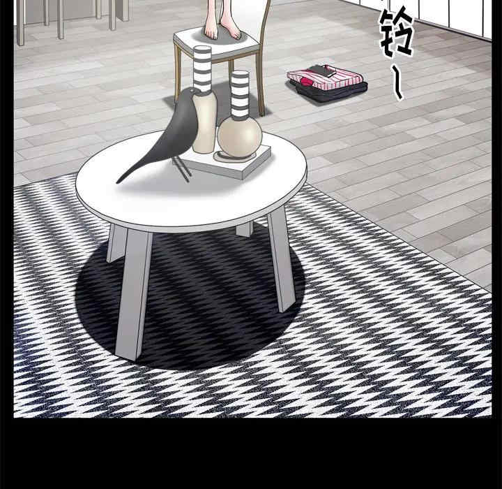 第99张
