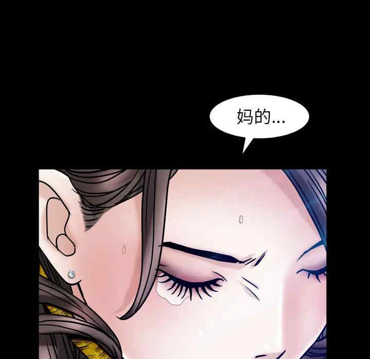 第104张