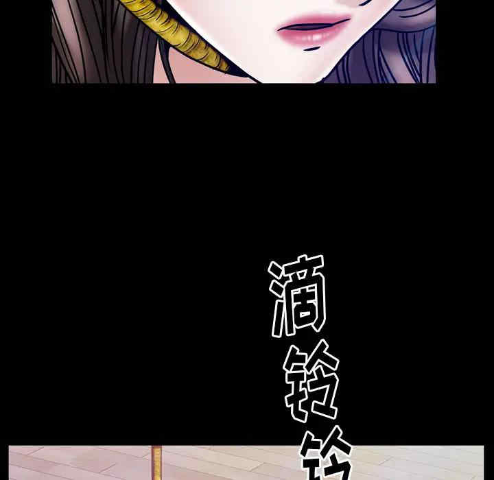 第106张