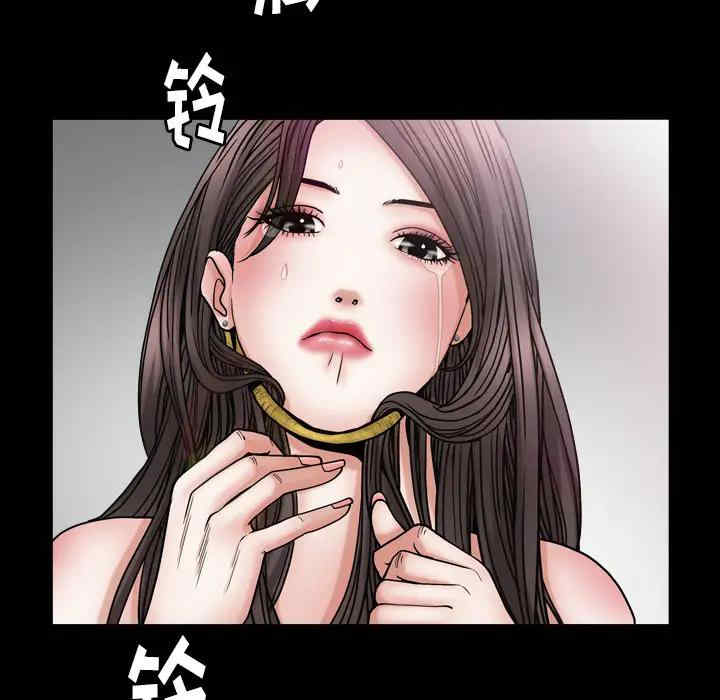 第113张