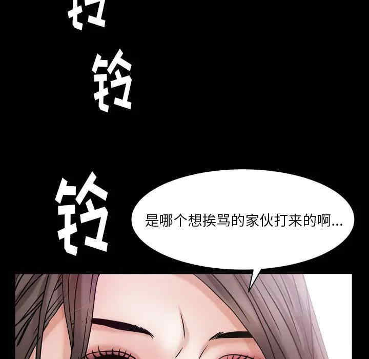 第115张