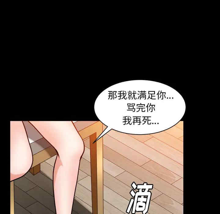 第119张