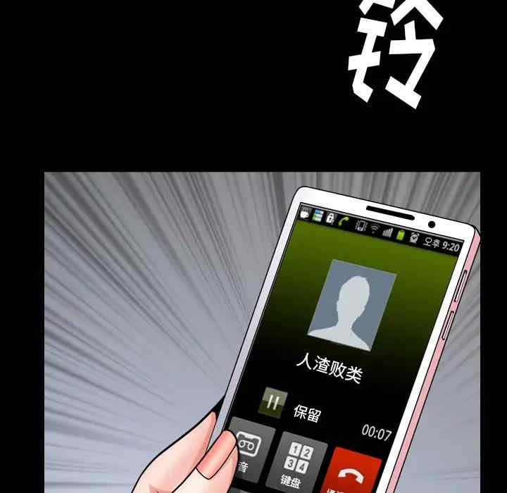 第122张