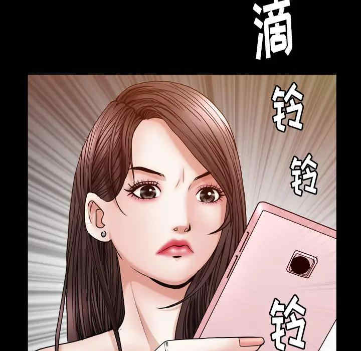 第127张