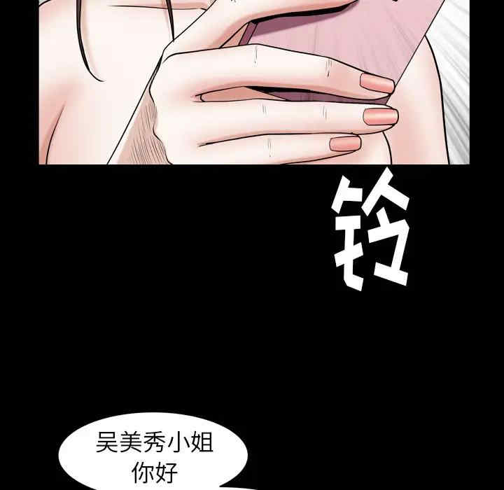 第128张